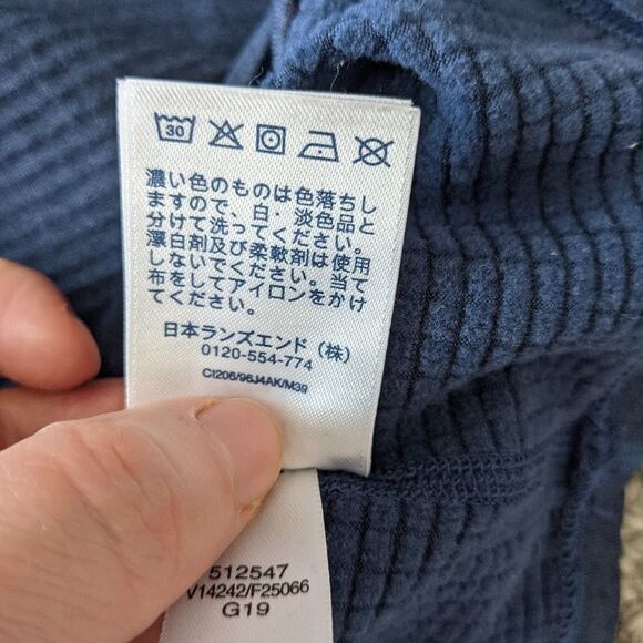 LANDS' END Quarter zip fleece Navy blue pull shirt XL @W - Picture 8 of 9